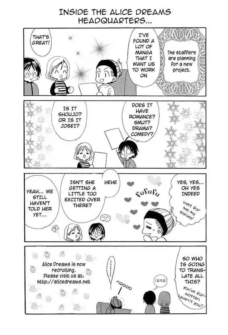 Happy Ice Cream! Chapter 6 1